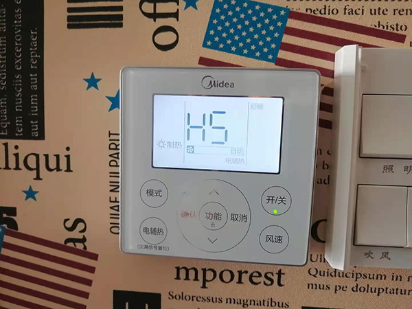 卓资美的空调维修