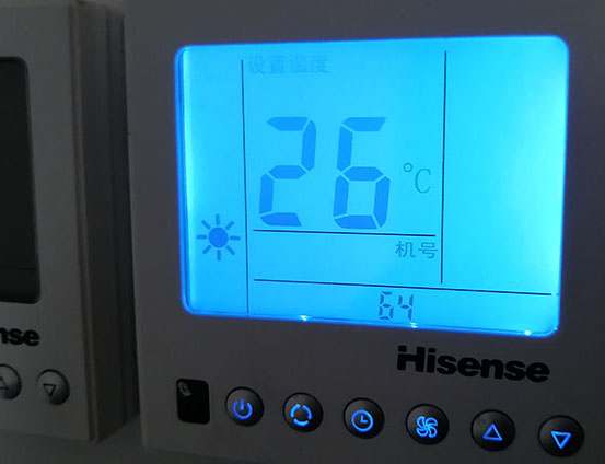 卓资海信中央空调维修电话在哪里找