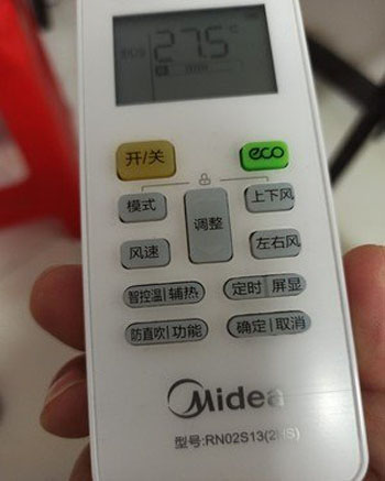 卓资空调遥控器打不开